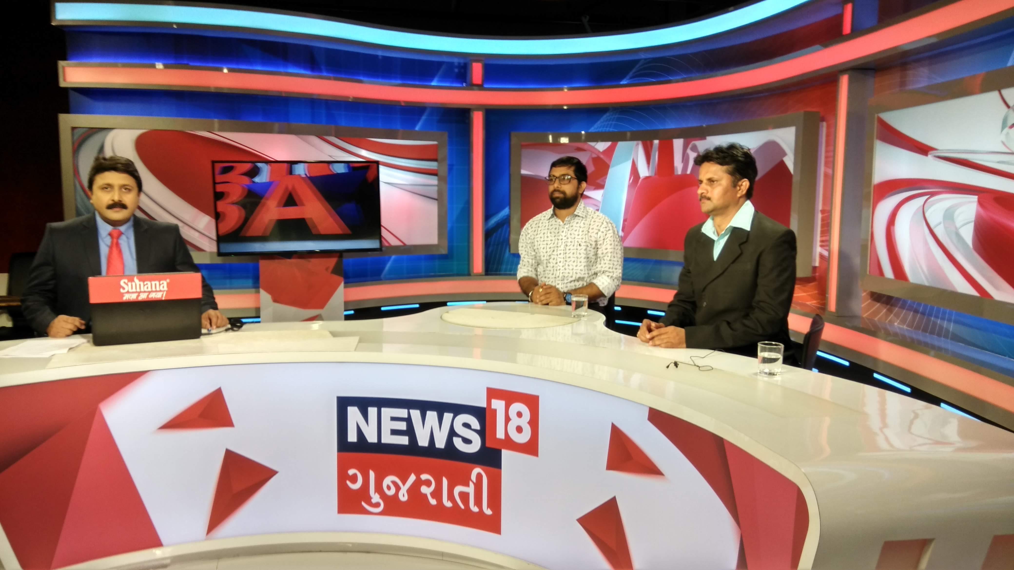 News18 Debate Feature